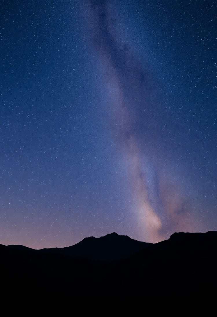 A Starry Night Over the Serpentine Mountains
